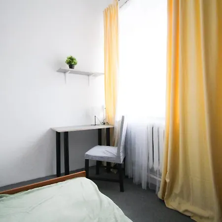 Auberge de jeunesse Dom Goscinny Lublin *